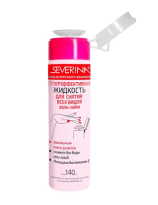 для снятия гель-лака